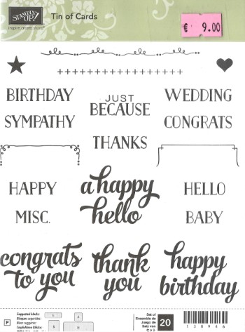 Stamp Set Tin of Cards (Cling)
