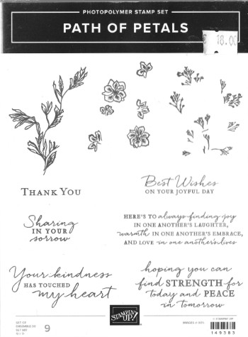 Stamp Set Path of Petals (Photopolymer)