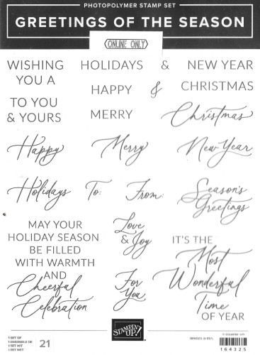 Stamp Set Greetings of The Season